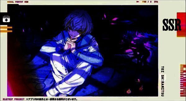 白光琉衣形象图片2