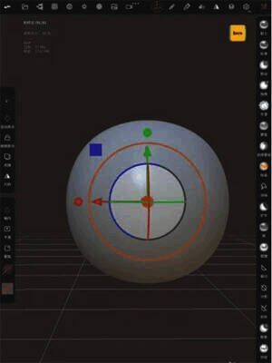Nomad手机建模汉化版亮点展示图片