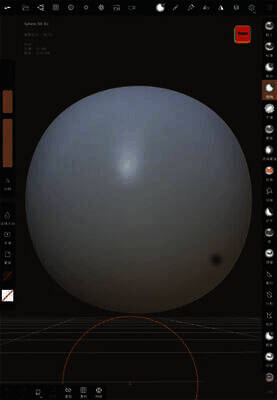 Nomad手机建模汉化版介绍图片