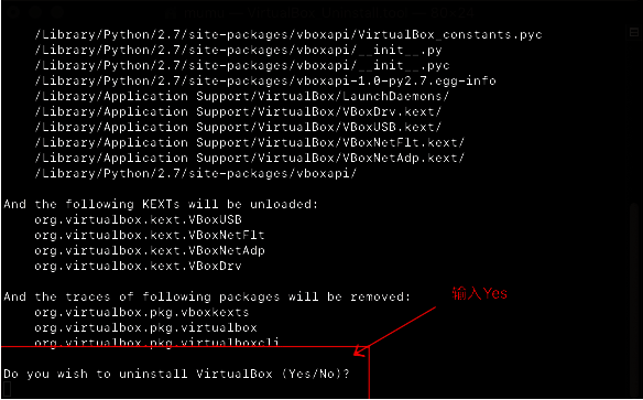在终端输入YES界面