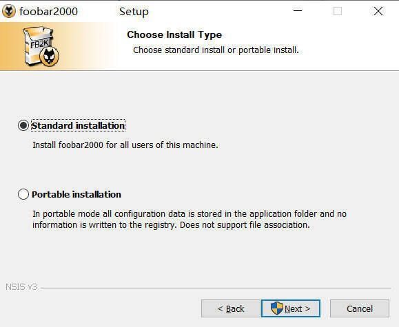 选择标准安装设置界面