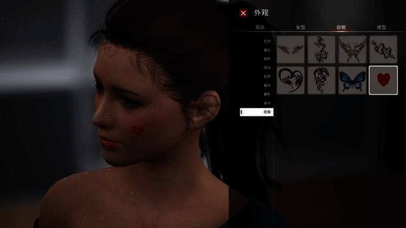 《致命解药》主角形象