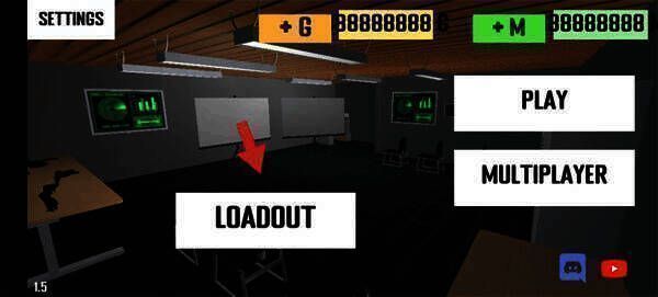 进入武器商店界面