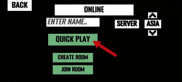 多人游戏开始界面