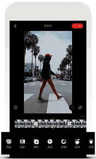 快影app相关展示图片