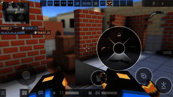 武器切换界面截图