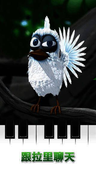 会说话的拉里鸟游戏画面