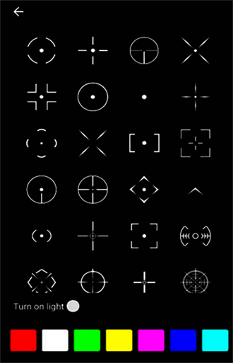 准星辅助器界面示例图