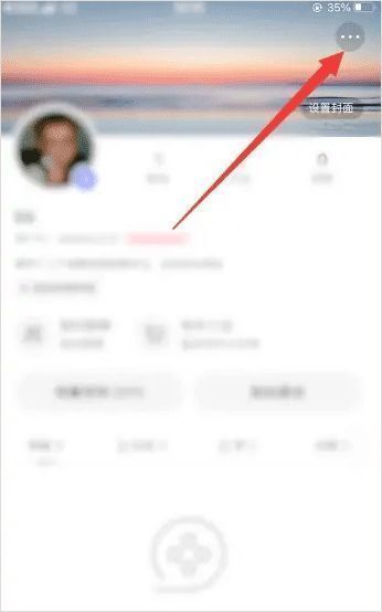 快手提现步骤2截图