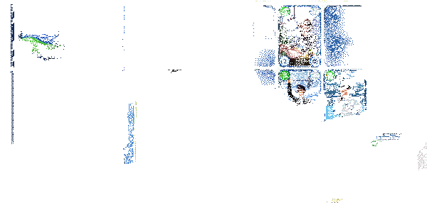 职场浮生记游戏玩法展示动图