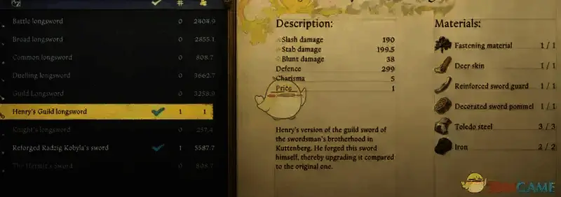 《天国:拯救2》可制作的公会长剑MOD截图1