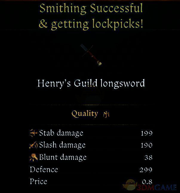 《天国:拯救2》可制作的公会长剑MOD截图2