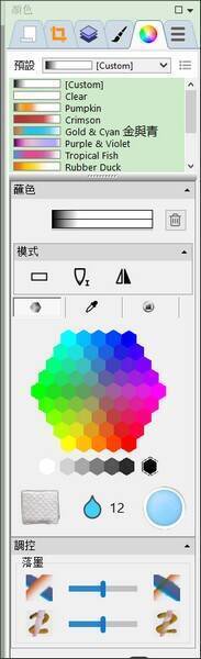 Expresii 2021蘸色相关图片