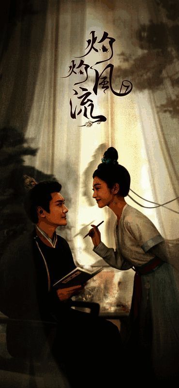 WeTV软件相关图片