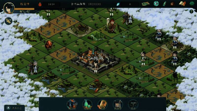 造化仙缘游戏特色画面