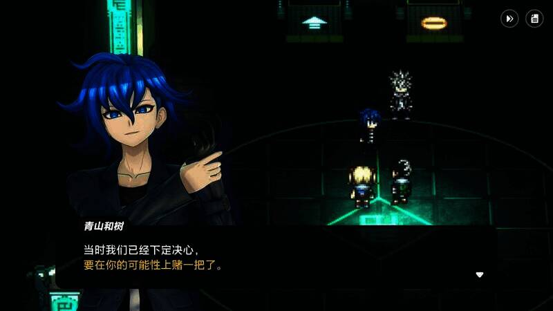 TRIBE NINE:战极死游游戏相关场景