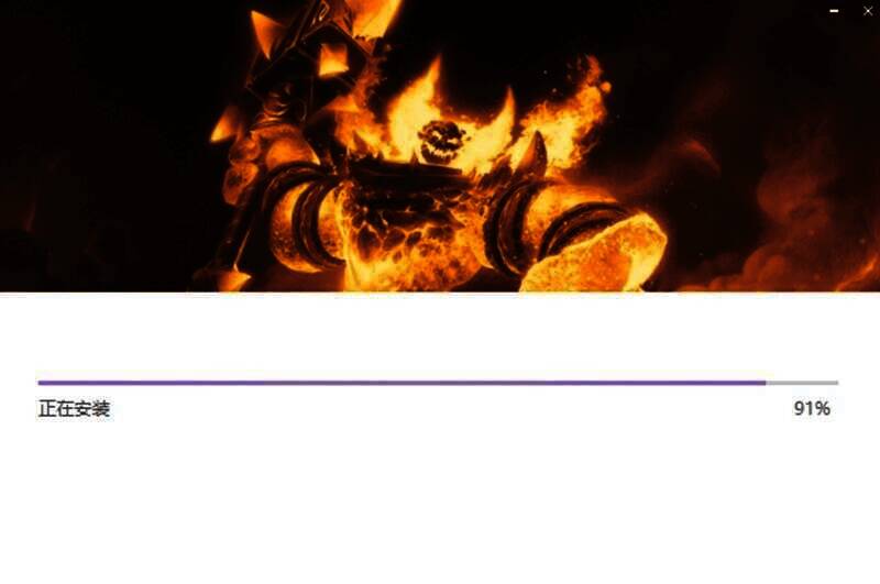 魔兽大脚插件安装步骤2