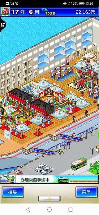 豪华大游轮物语无限金币版建造界面