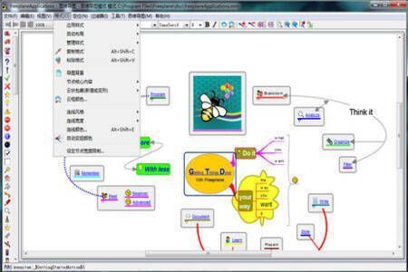 思维导图软件界面示例图