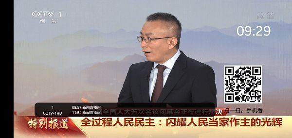 91看电视手机端官方版界面图