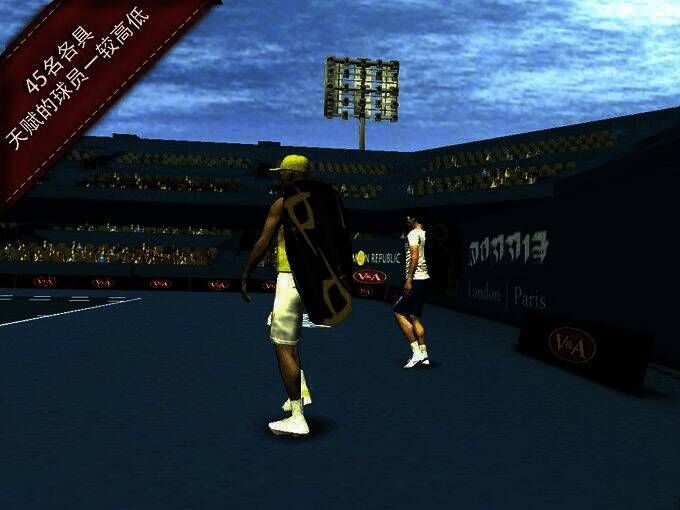 《跨界网球2》游戏画面