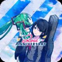 世界计划缤纷舞台 V2.55.69