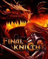 《地下城骑士团》免安装中文版