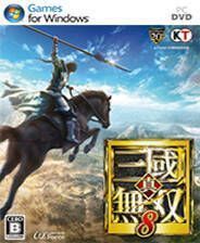 《真三国无双8》官方版