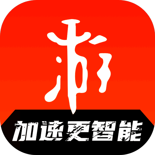 游侠加速器 正版 V1.0.0