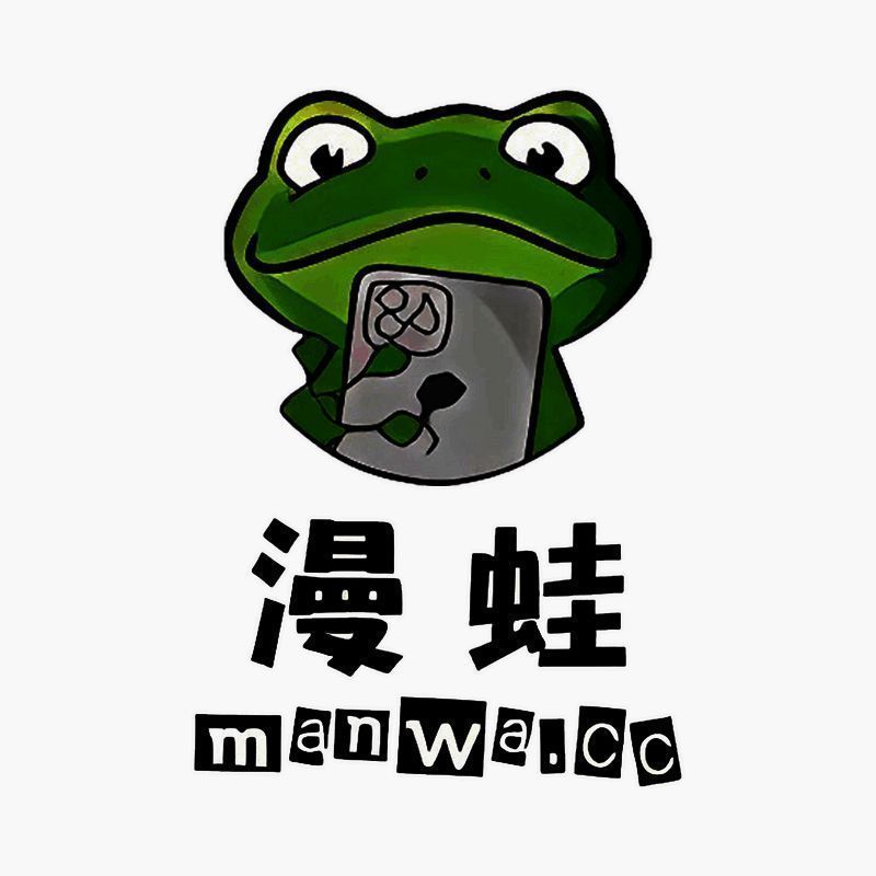 漫蛙manwa2 V1.60