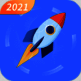 统一超级清理王 安卓版 V1.0.0