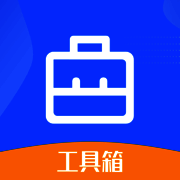 上号神器 V1.67.48