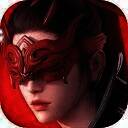 永劫无间 iOS版 V1.0.291536