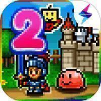 冒险村物语2 金币不减反增版 V1.4.4