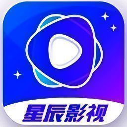 星辰影视 V2.45.21