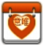 意唯心心日历URCalendar1.5