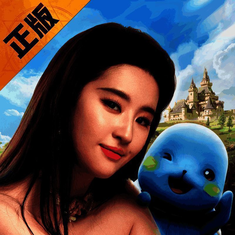 魔力宝贝：复兴 V1.0.2