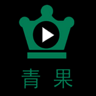青果视频 V1.79.62
