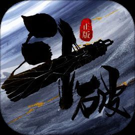 斗破苍穹：巅峰对决 V1.0.17