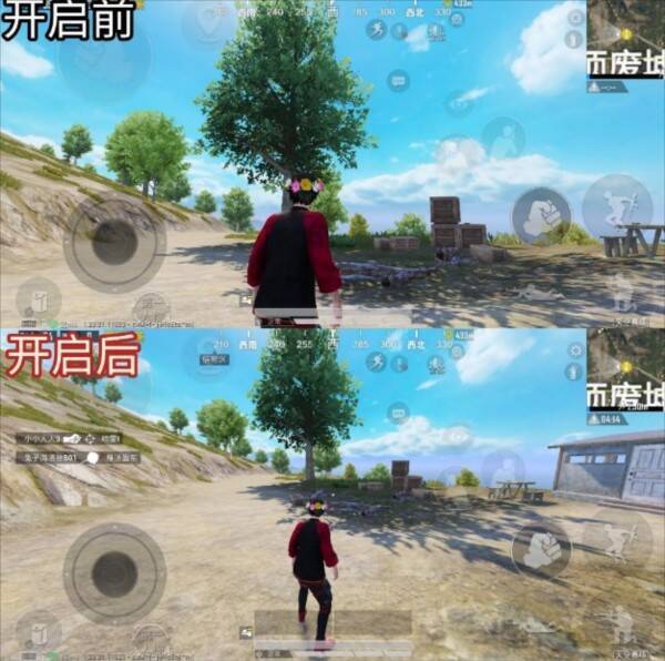 北幕工具箱2025最新版相关展示图