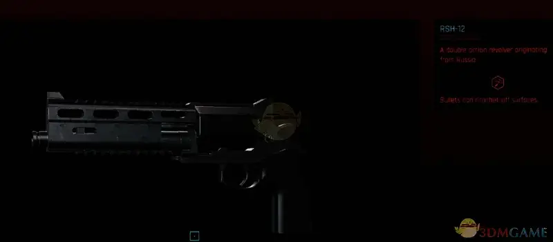 《赛博朋克2077》RSh - 12突击左轮手枪MOD截图2