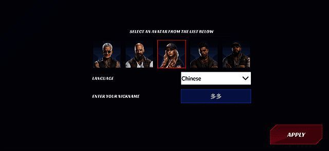 选择语言和输入昵称界面