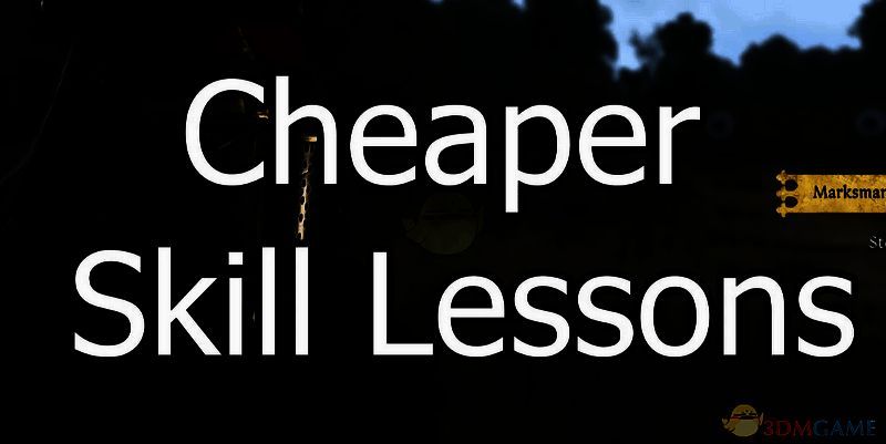 《天国：拯救2》技能课程更便宜MOD截图1
