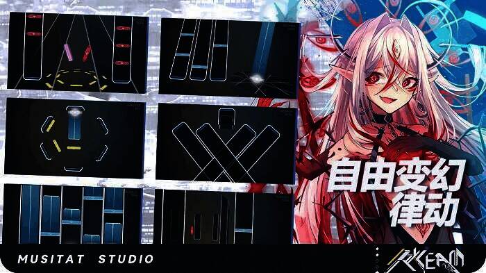 Ryceam安卓版游戏画面