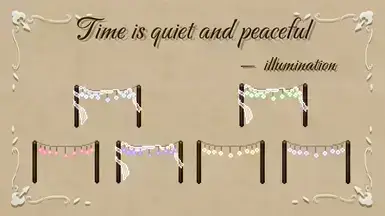 《星露谷物语》新灯笼外观MOD游戏截图