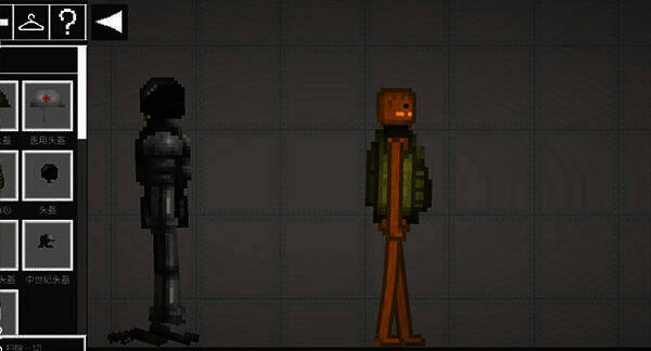 甜瓜游乐场游戏画面