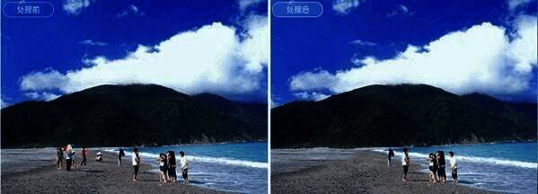 恢复旧照片示例图