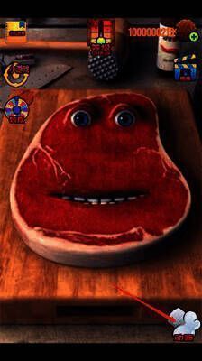 点击动画按钮的画面