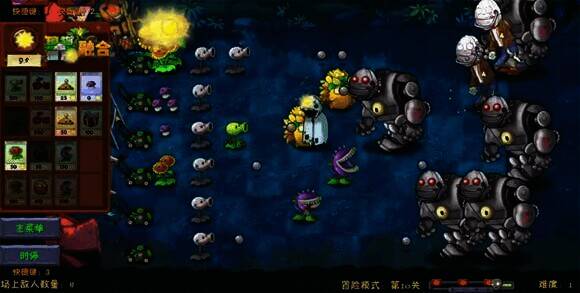 第十关开局植物布局图