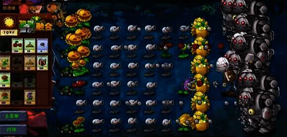 铁桶豌豆防线图